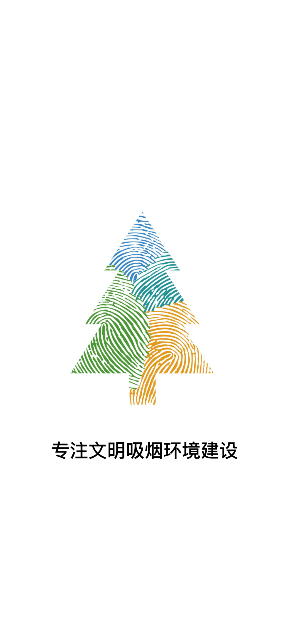 Chengdu Zhongkang Dacheng Environmental Protection Technology Co., Ltd.